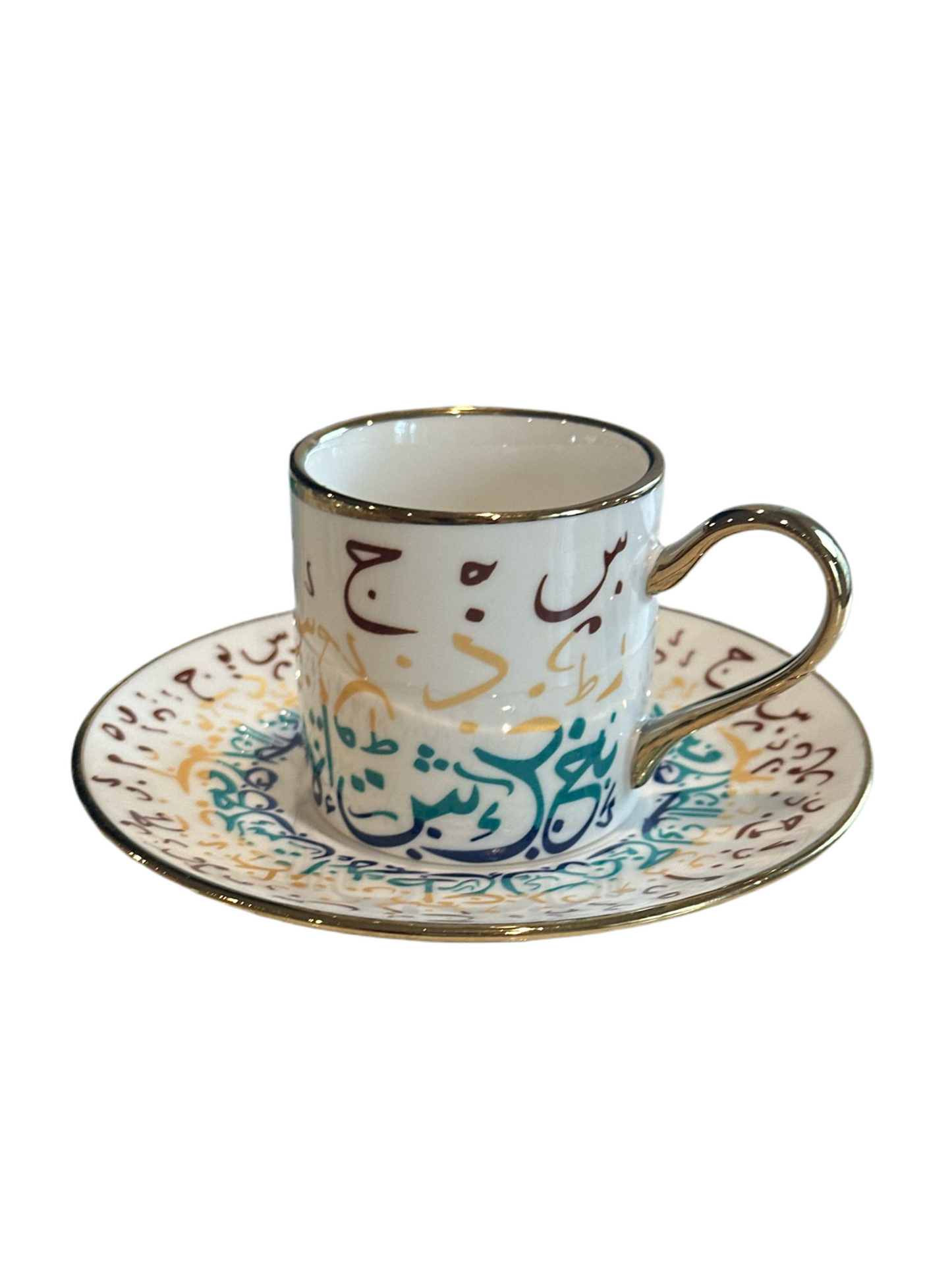 Porcelain Arabic Calligraphy Turkish Coffee Cups