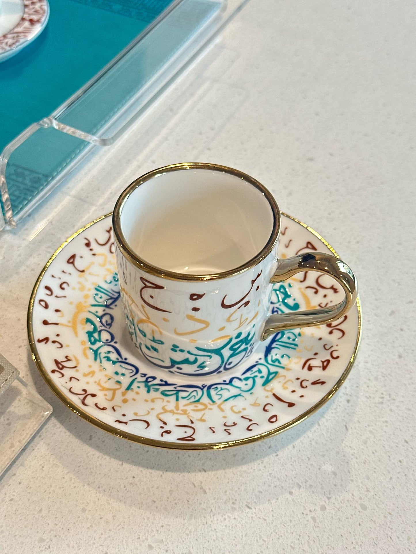 Porcelain Arabic Calligraphy Turkish Coffee Cups
