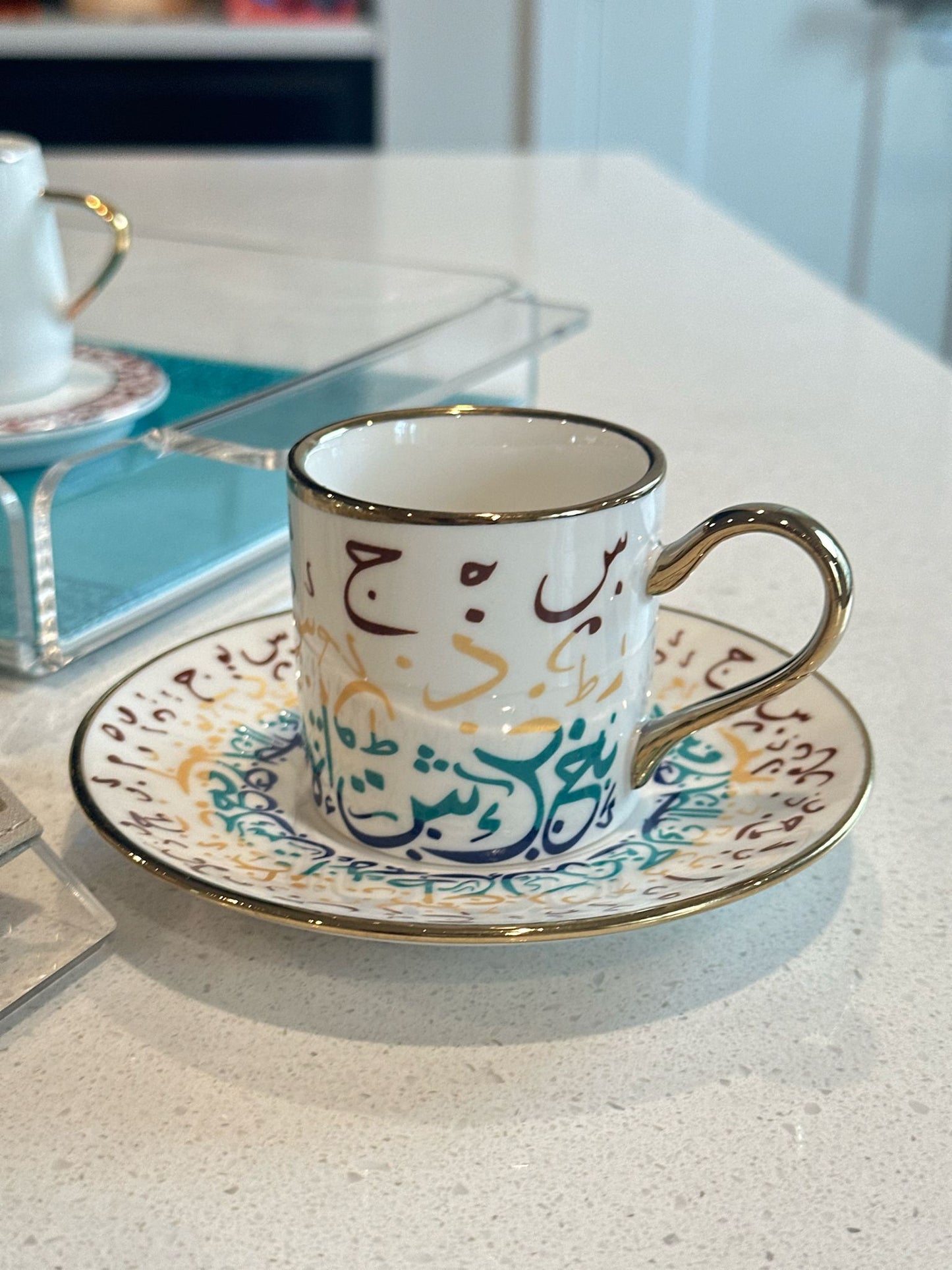 Porcelain Arabic Calligraphy Turkish Coffee Cups