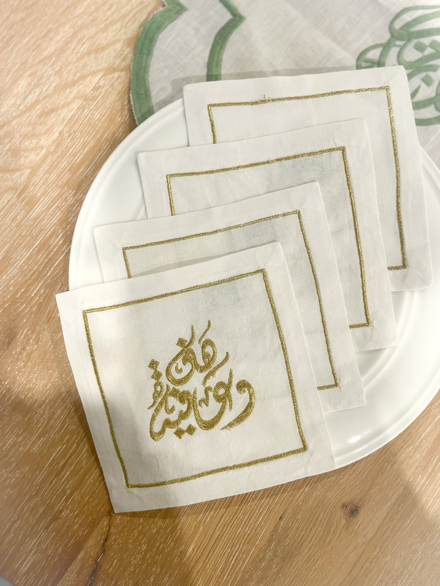 Gold Hana O Afya Embroidery Linen Drinks Napkins - Set of 4