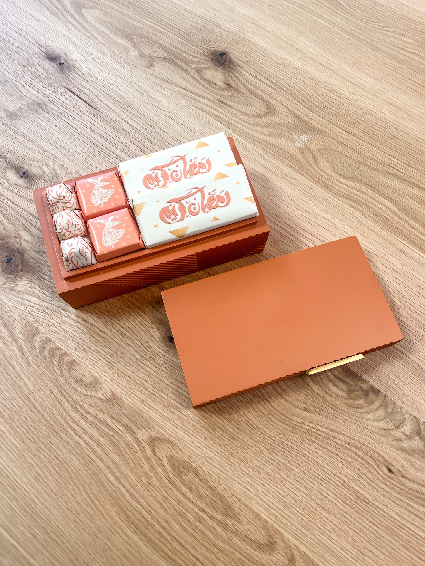 Ramadan Mubarak Orange Decorative Storage Box