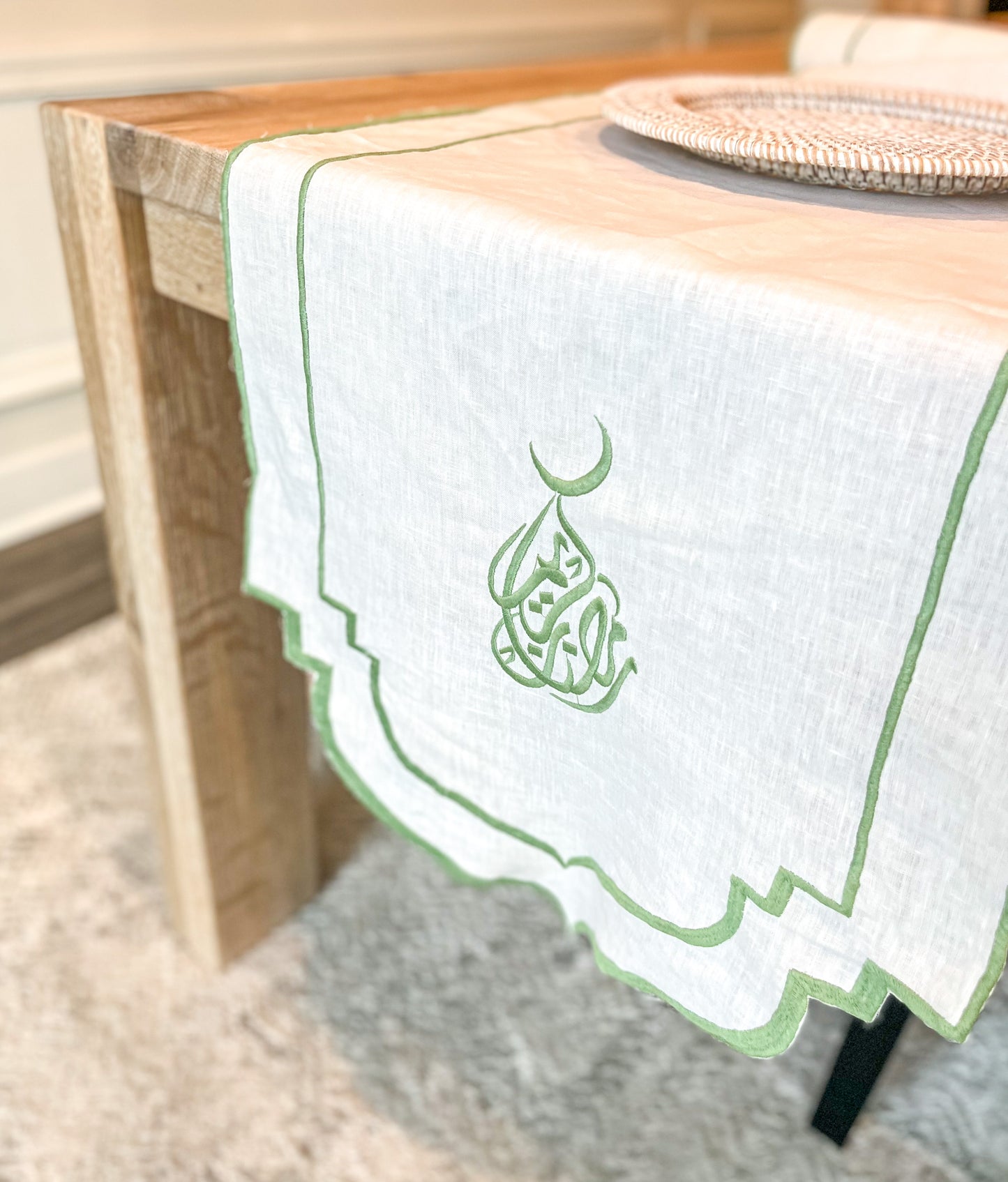 Ramadan Kareem Linen Table Runner