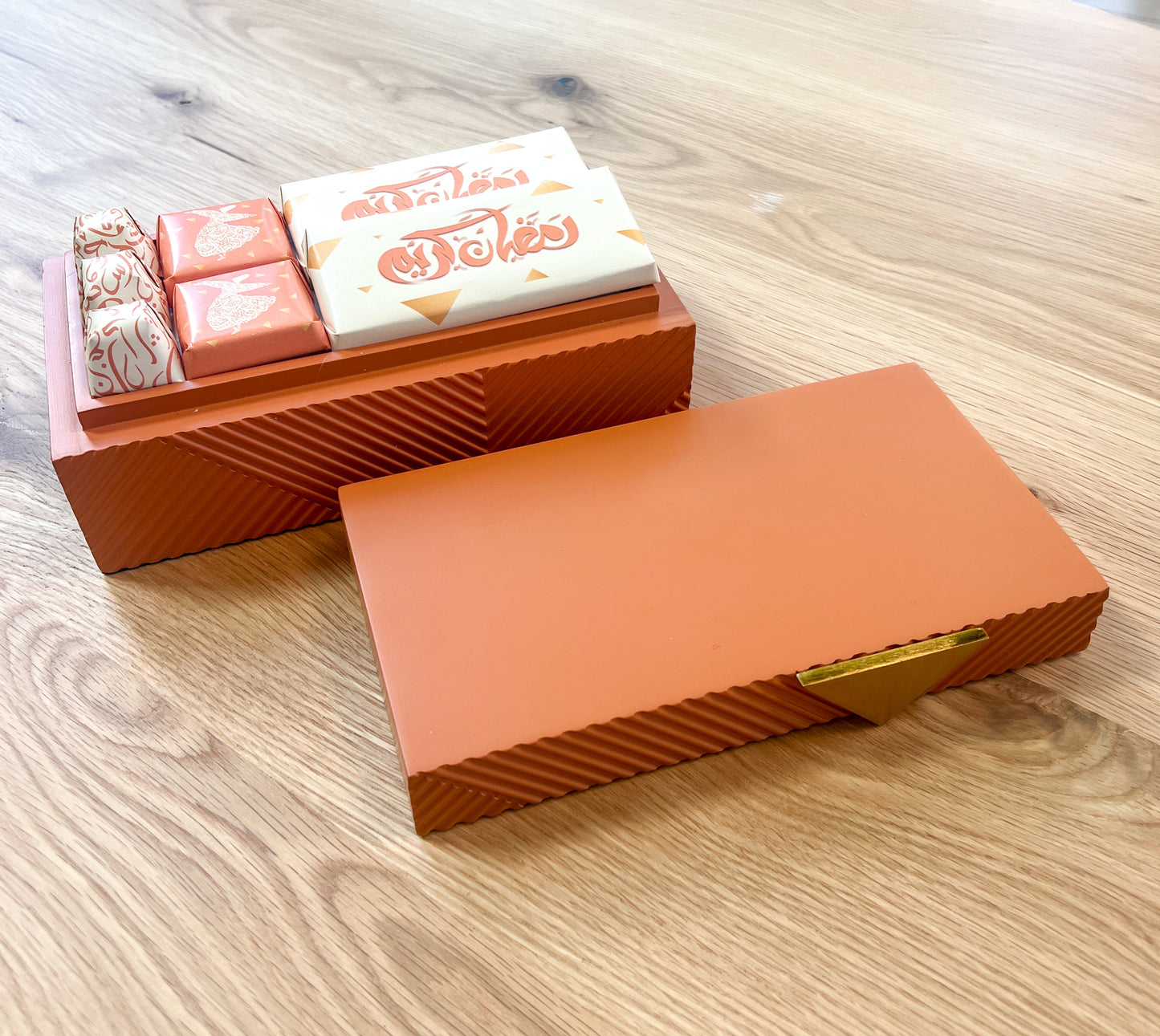 Ramadan Mubarak Orange Decorative Storage Box