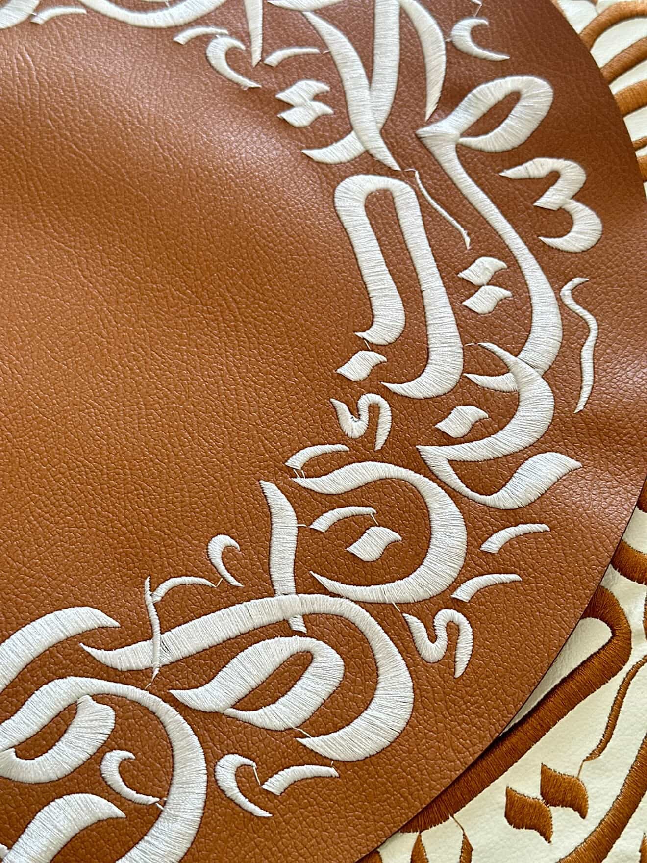 Arabic Calligraphy Placemat