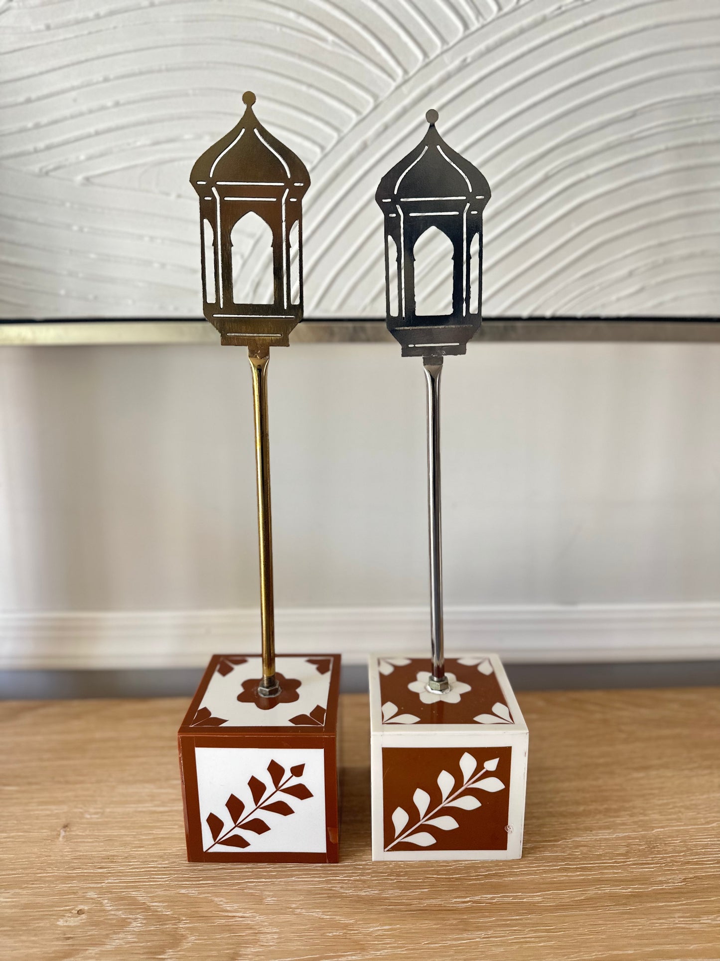 Ramadan Fanoos