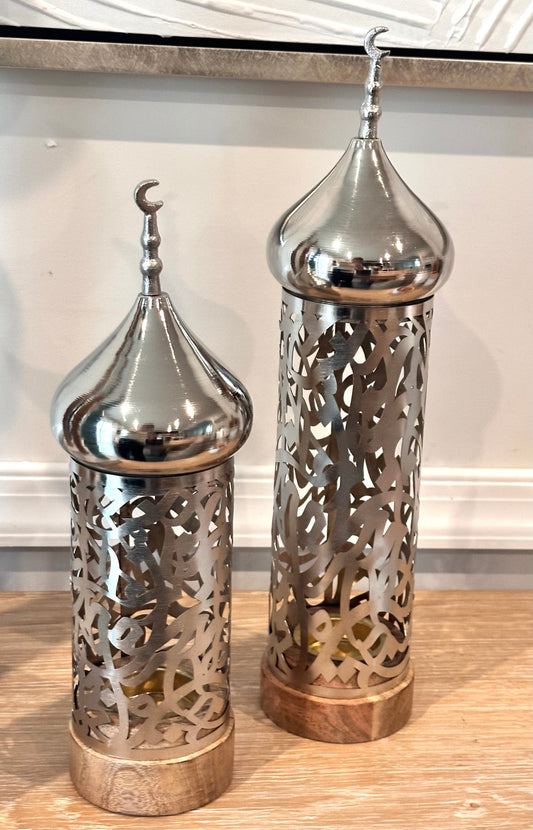 Ramadan Calligraphy Maathana Set of 2
