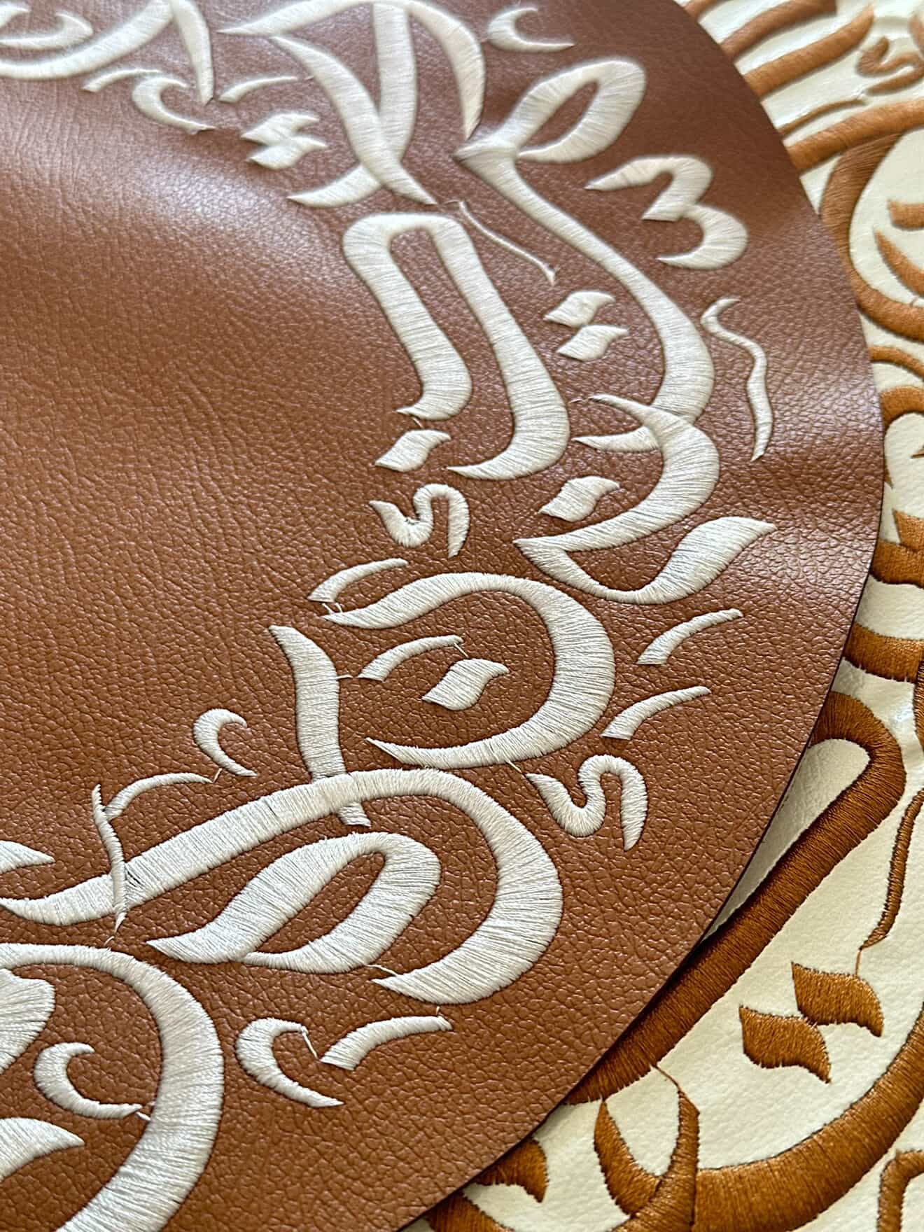 Arabic Calligraphy Placemat