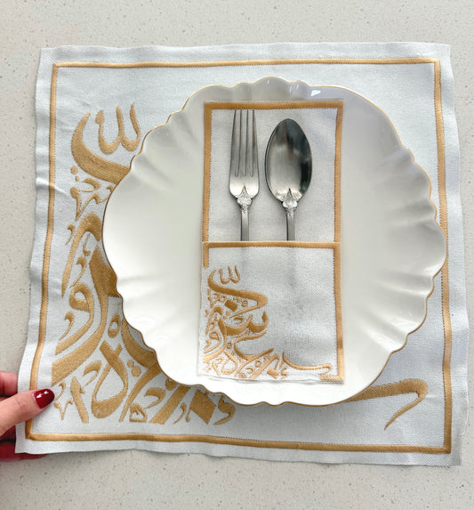Arabic Calligraphy Placemats
