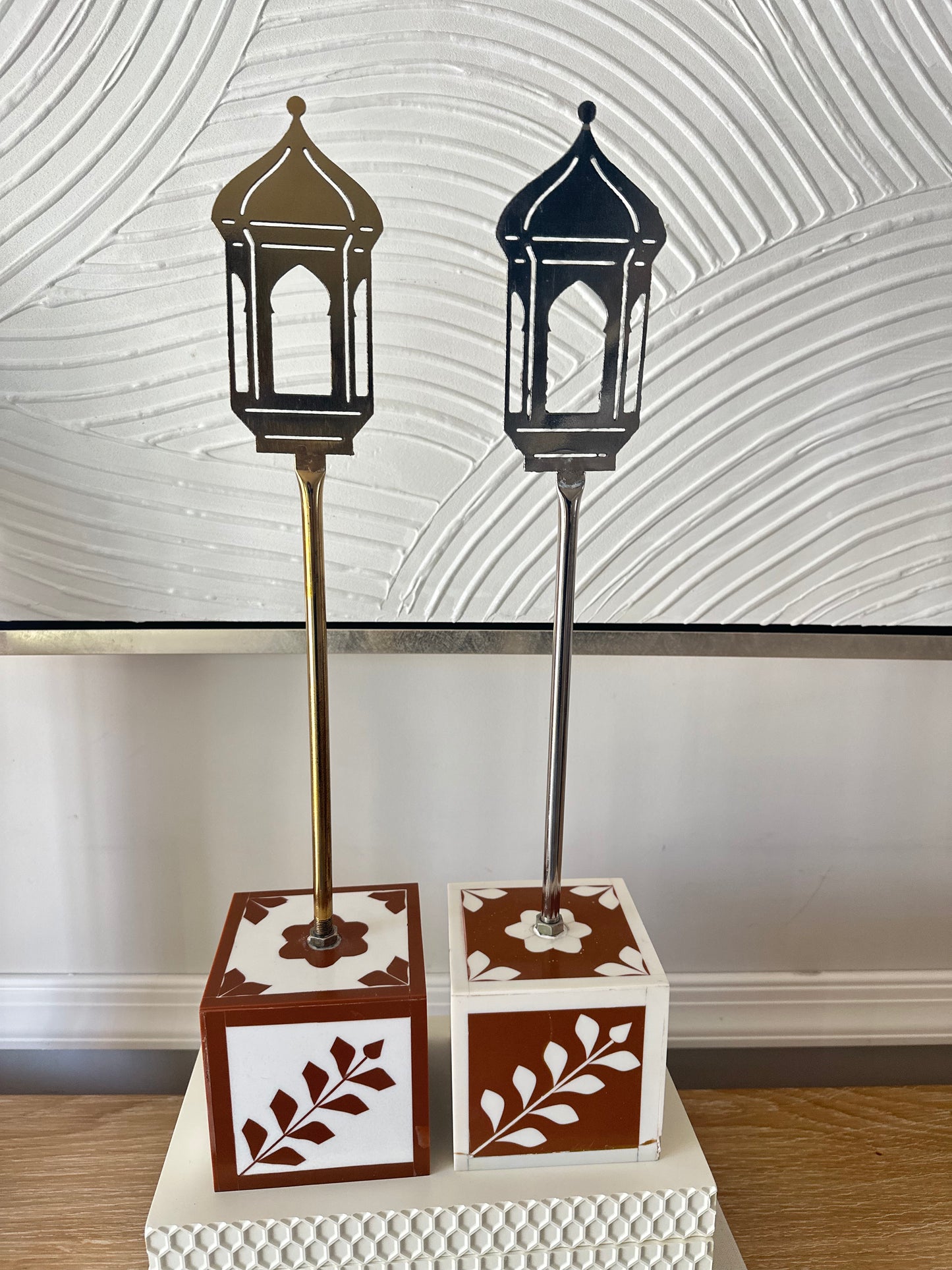 Ramadan Fanoos