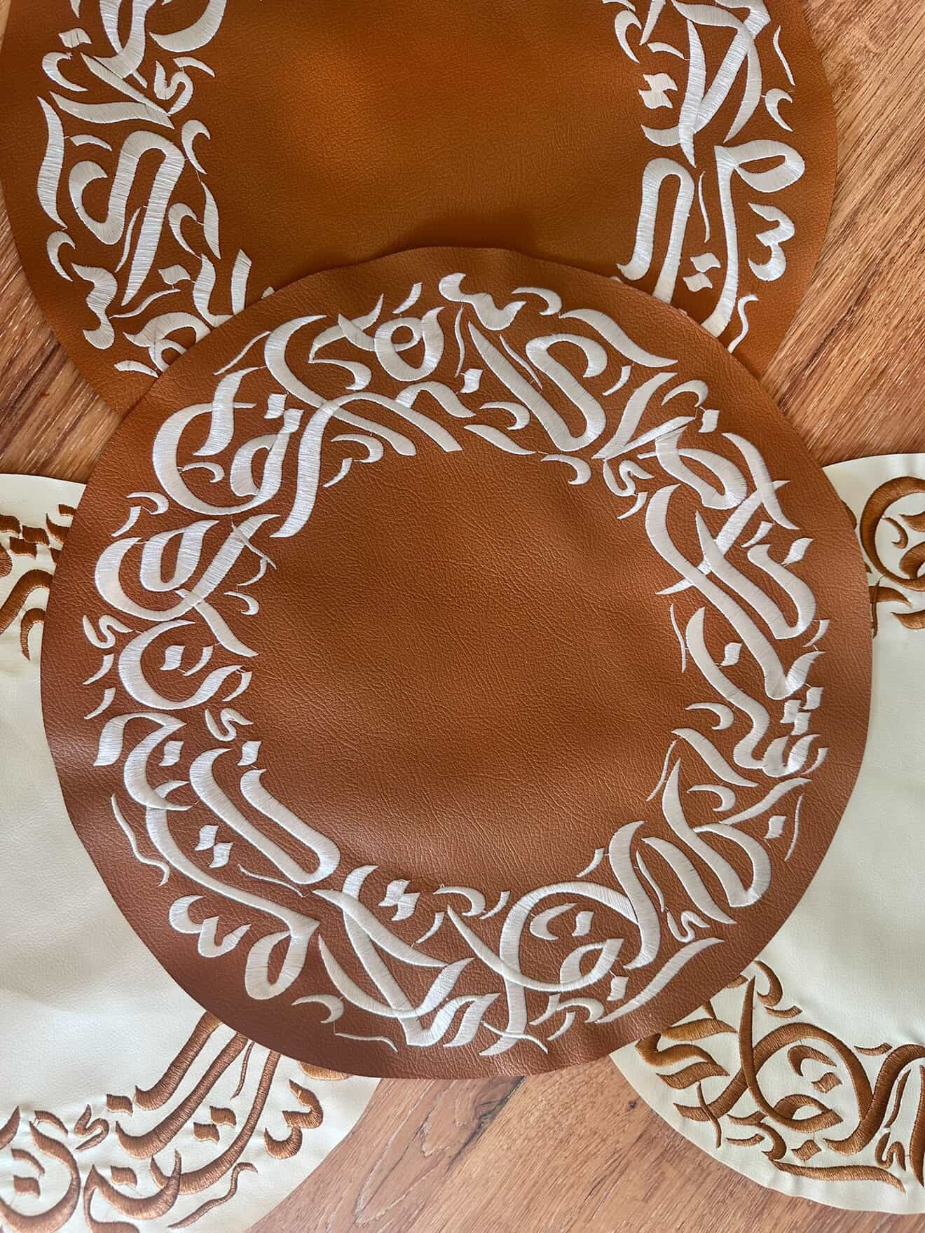 Arabic Calligraphy Placemat