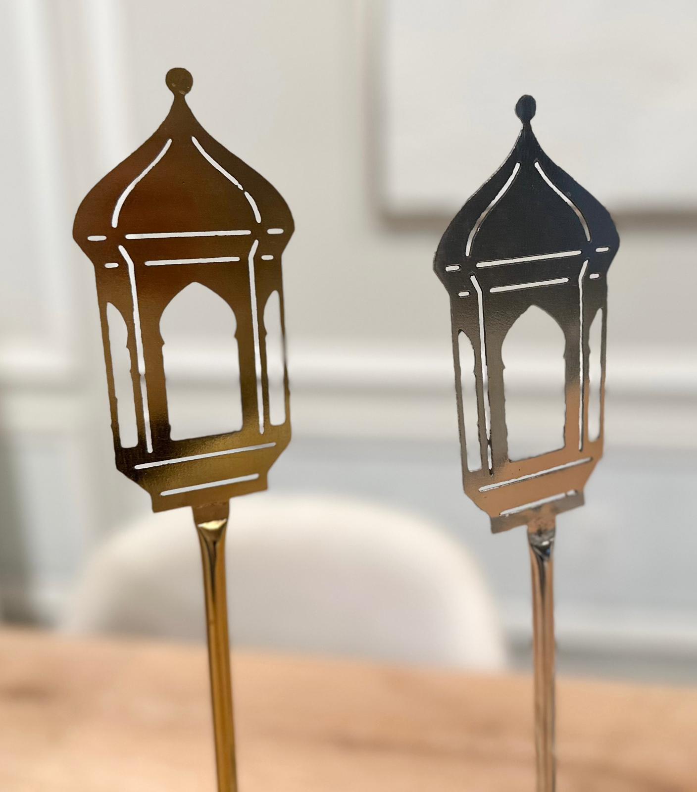 Ramadan Fanoos
