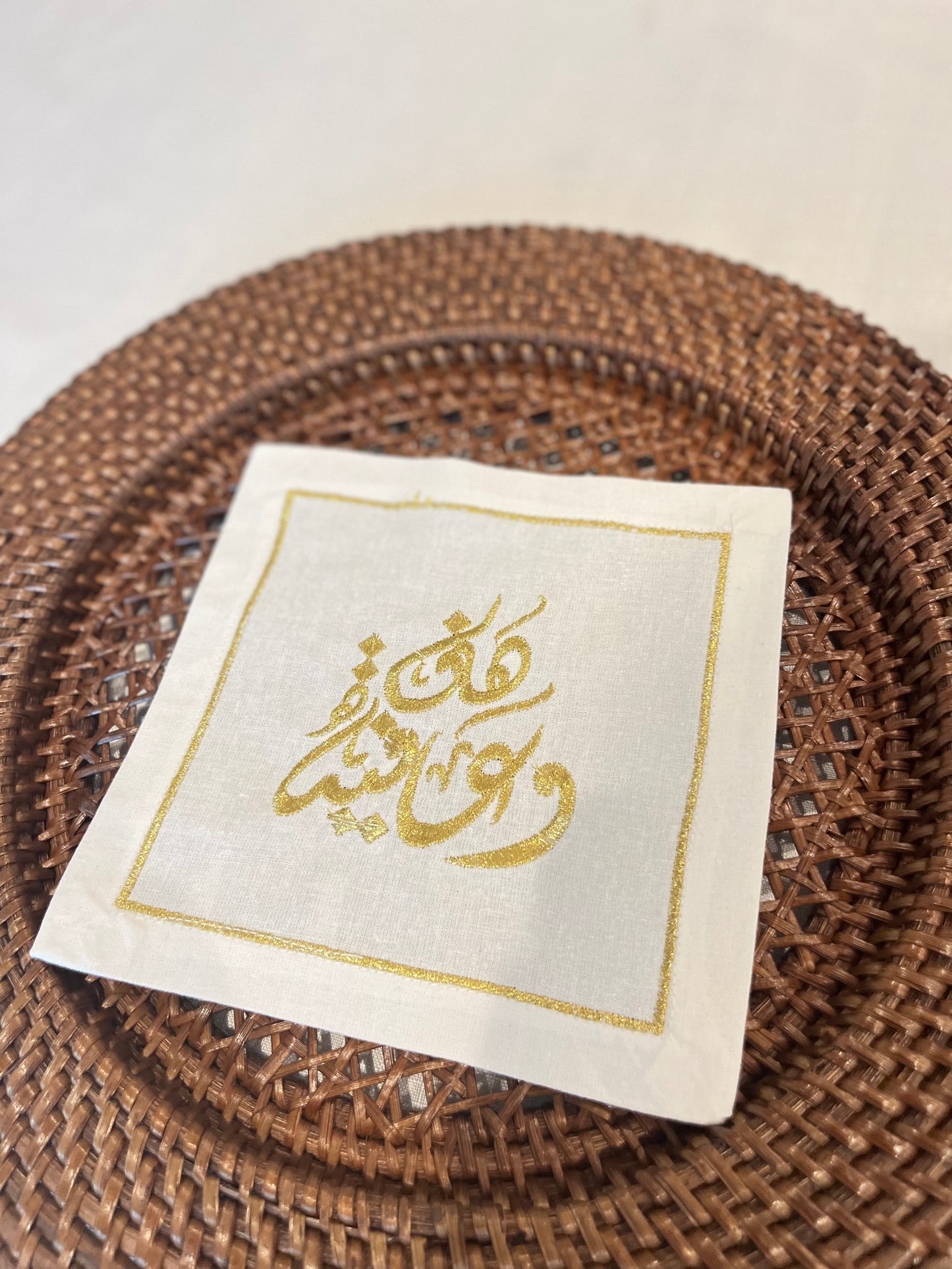 Green Hana O Afya Embroidery Linen Drinks Napkins - Set of 4