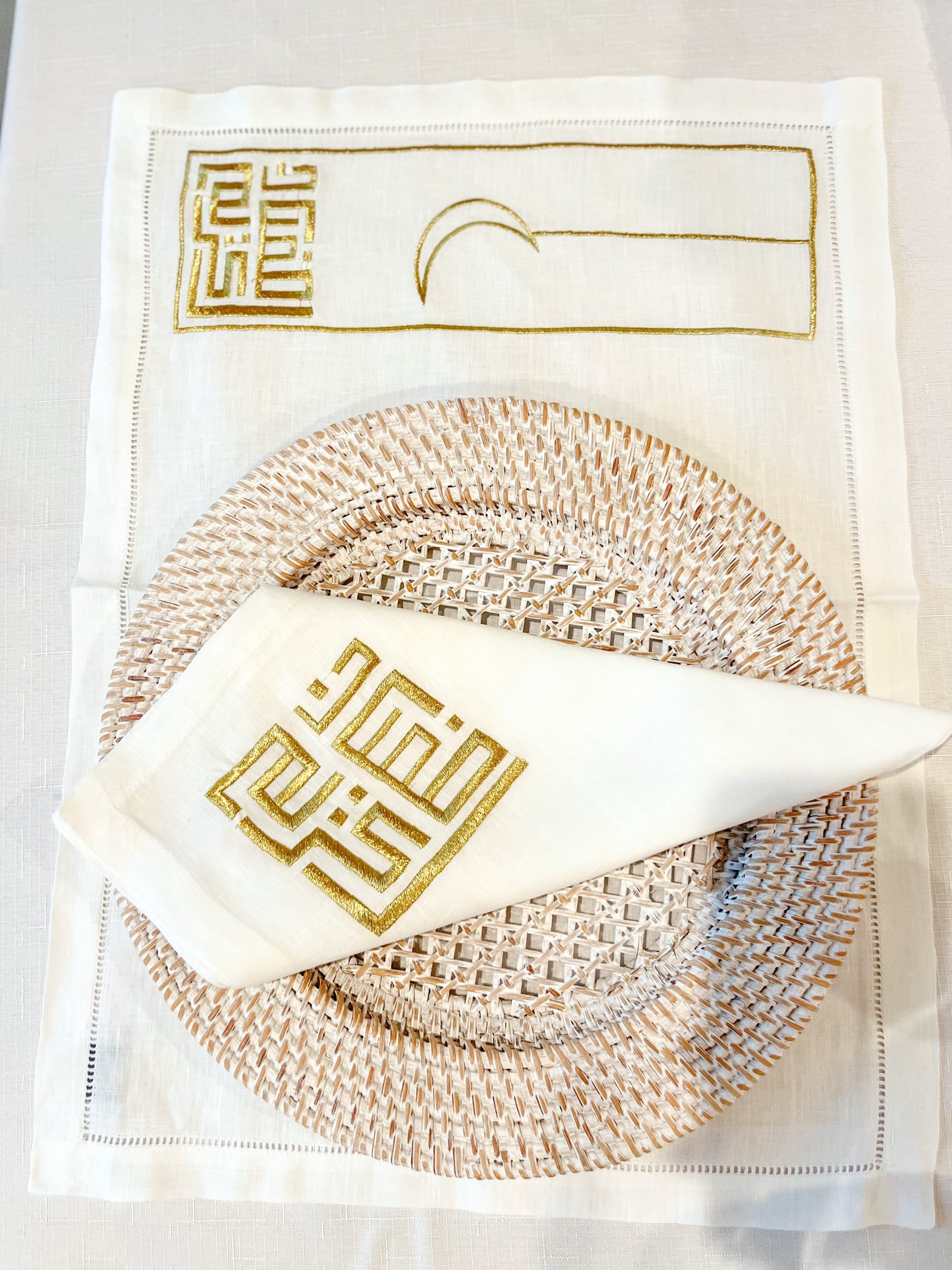 Modern Ramadan Kareem Linen Napkins - Set of 4