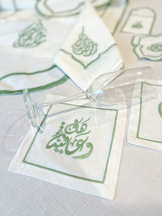 Green Hana O Afya Embroidery Linen Drinks Napkins - Set of 4