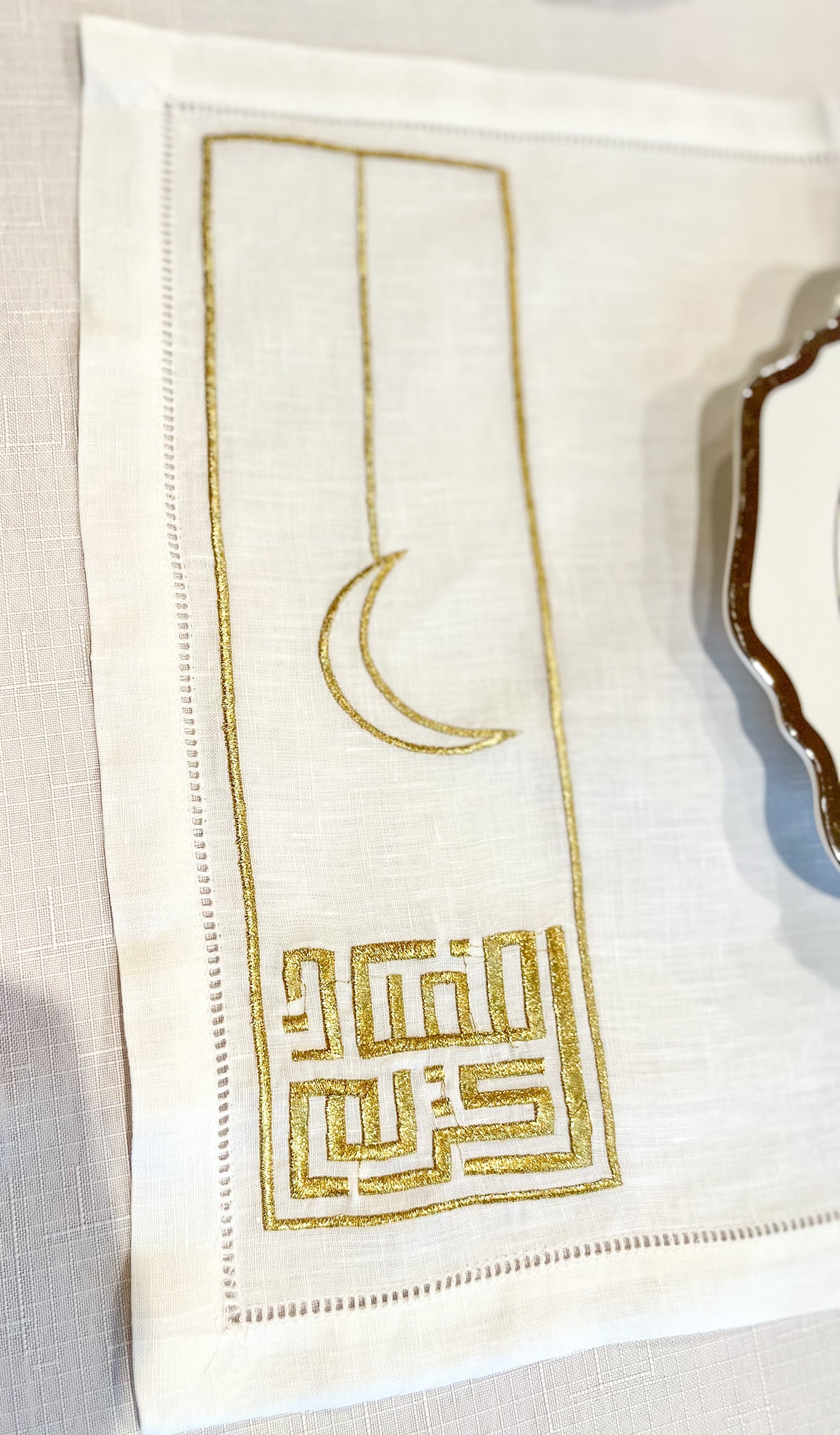 Modern Ramadan Kareem Linen Placemats- Set of 4
