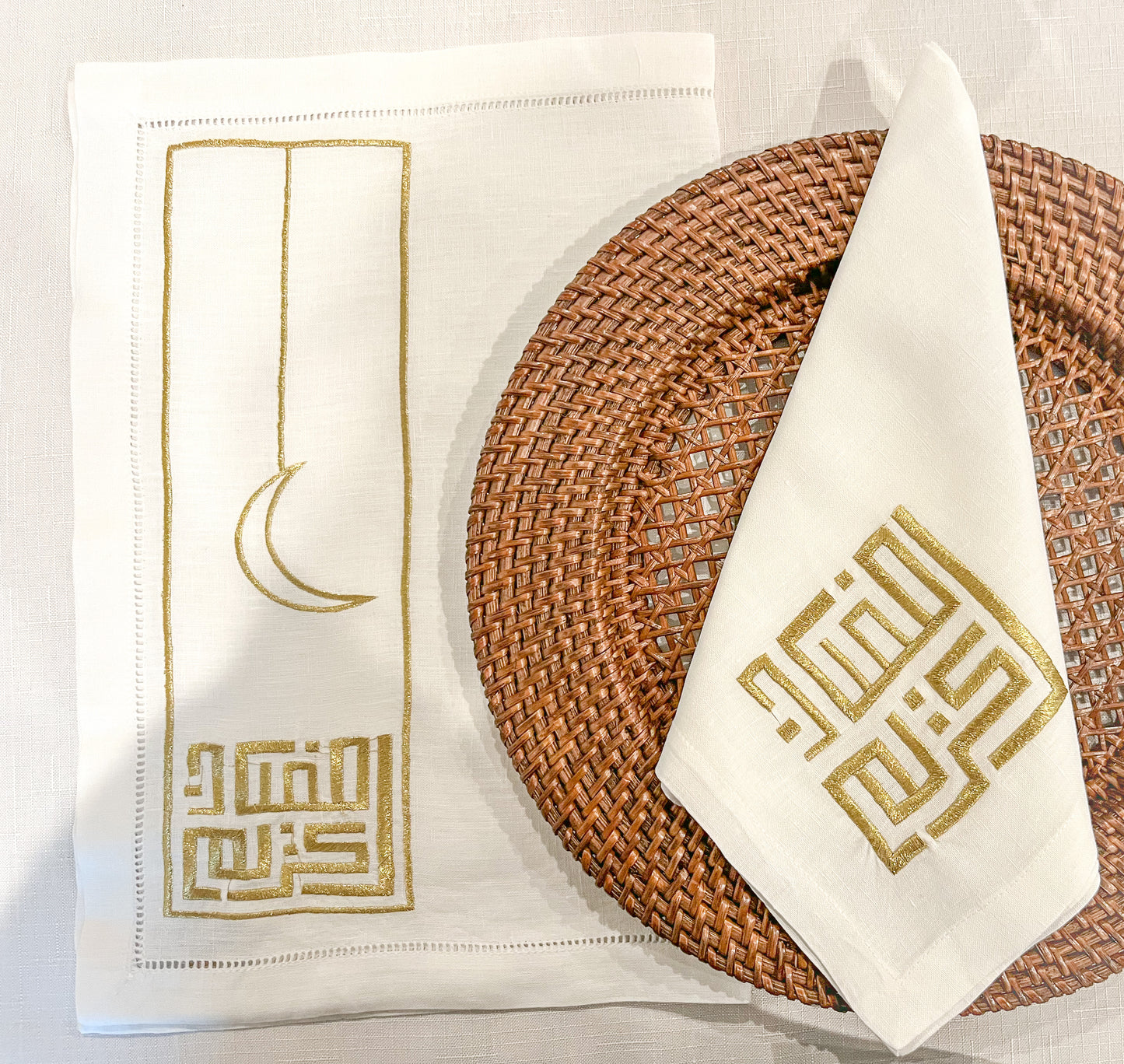 Modern Ramadan Kareem Linen Napkins - Set of 4