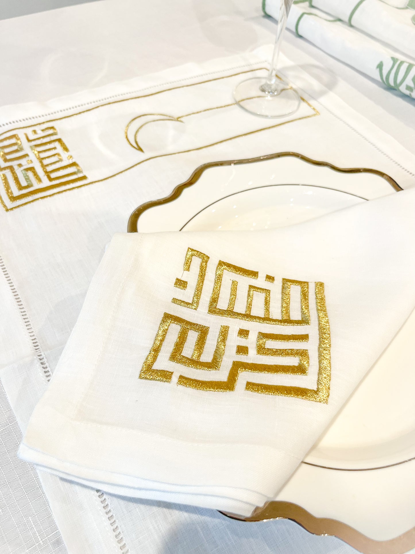 Modern Ramadan Kareem Linen Napkins - Set of 4