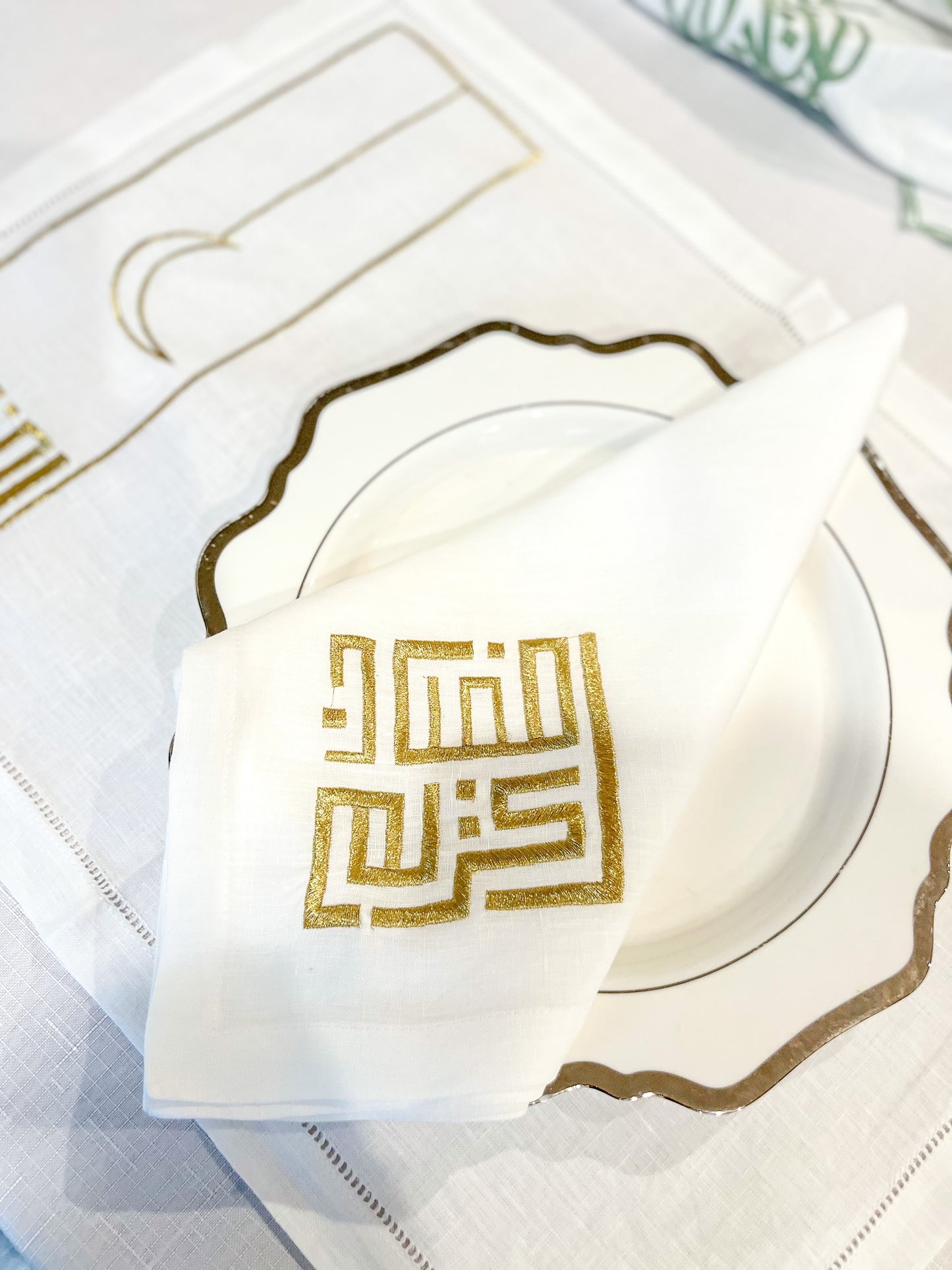Modern Ramadan Kareem Linen Napkins - Set of 4