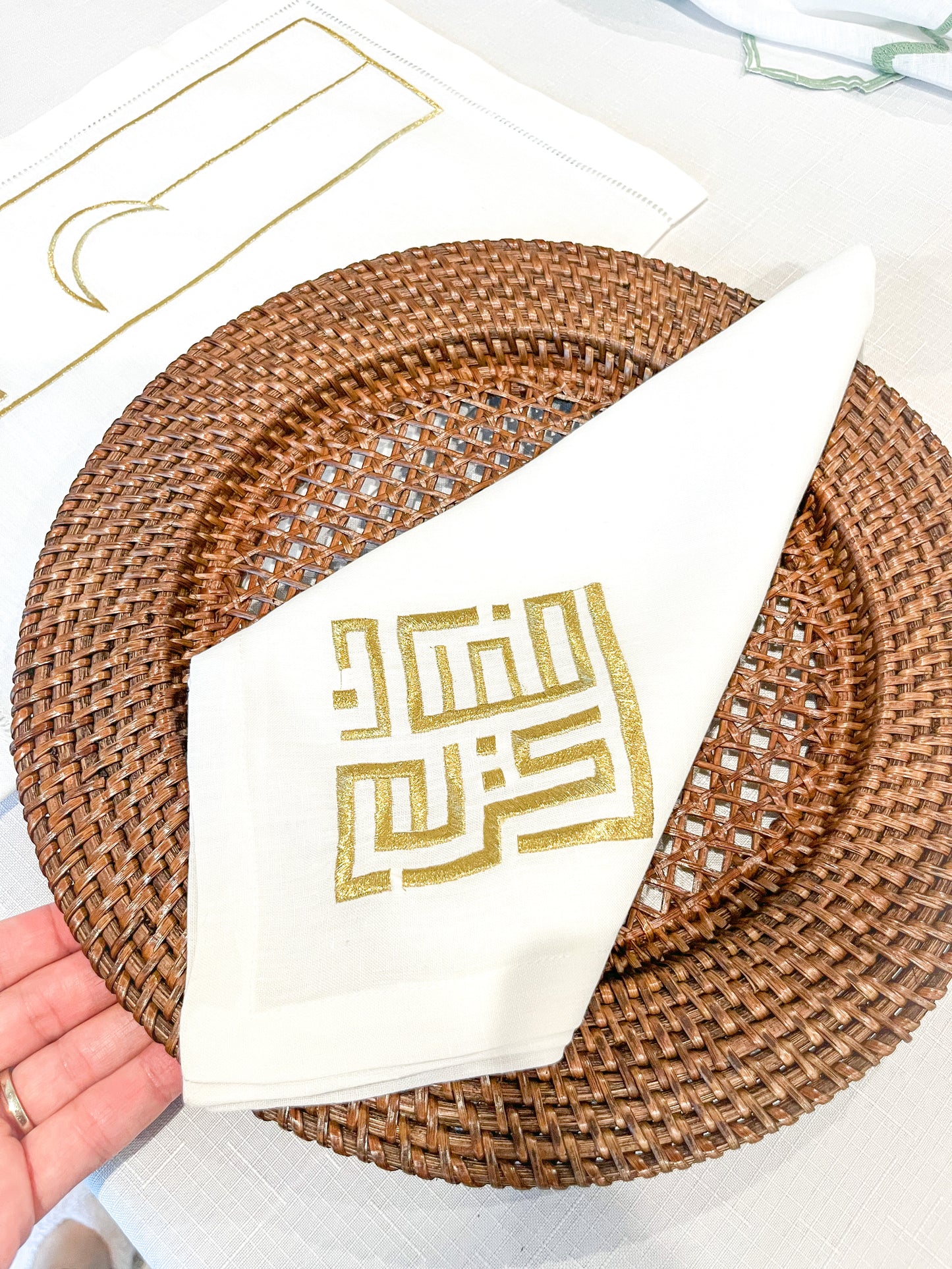 Modern Ramadan Kareem Linen Napkins - Set of 4