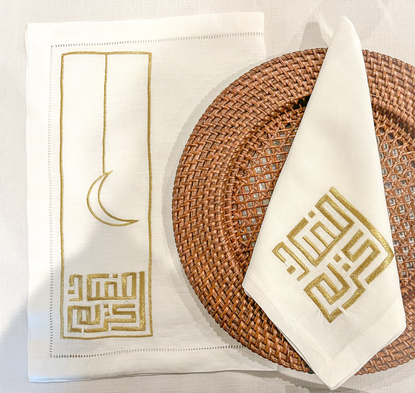 Modern Ramadan Kareem Linen Placemats- Set of 4