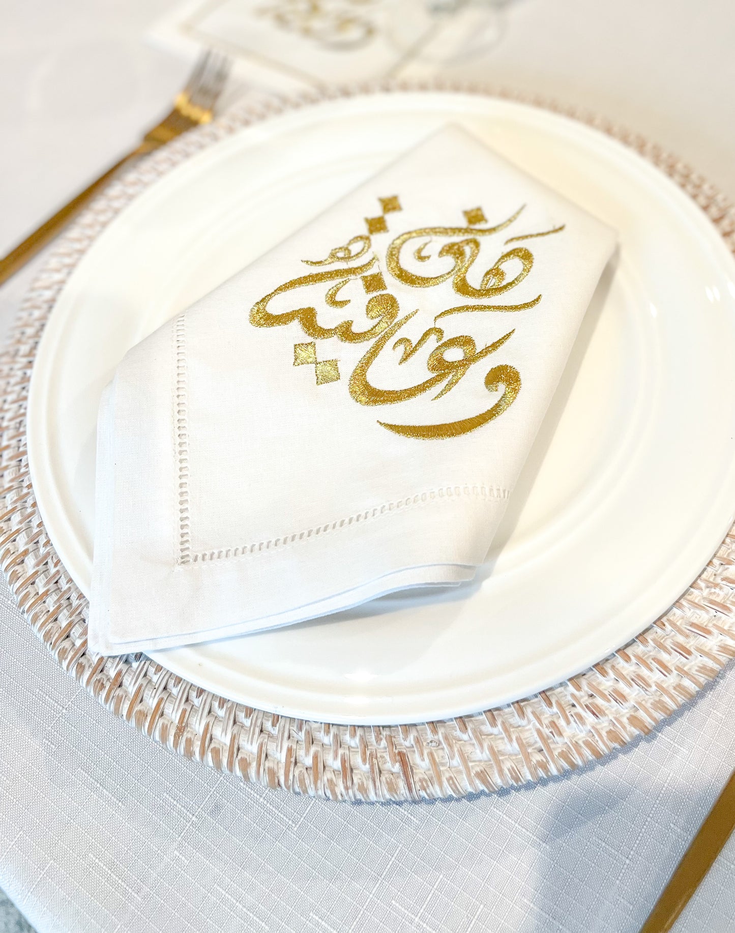 Hana O Afye Ramadan & Eid Cotton Napkins -  Set of 4