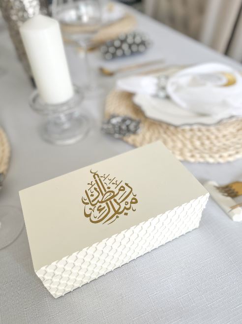 Ramadan Mubarak Milk White Large Decorative Storage Box