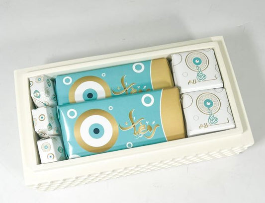 Ramadan Mubarak Milk White Large Decorative Storage Box