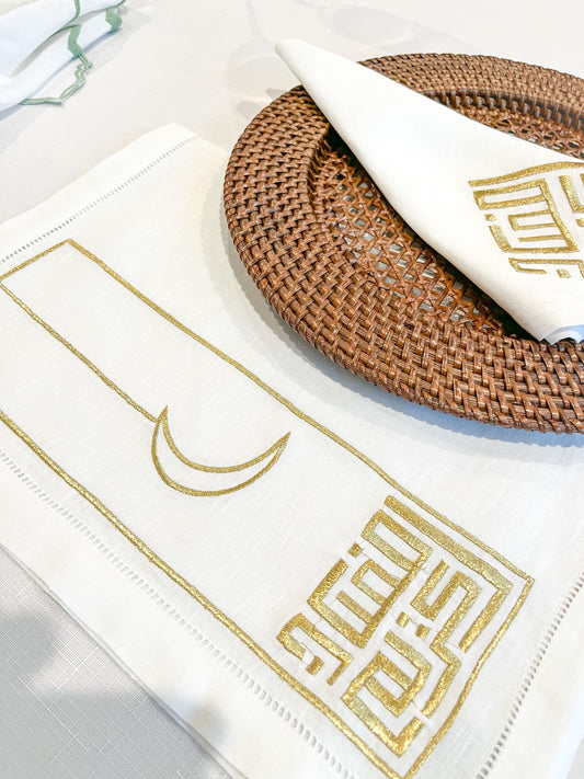 Modern Ramadan Kareem Linen Placemats- Set of 4