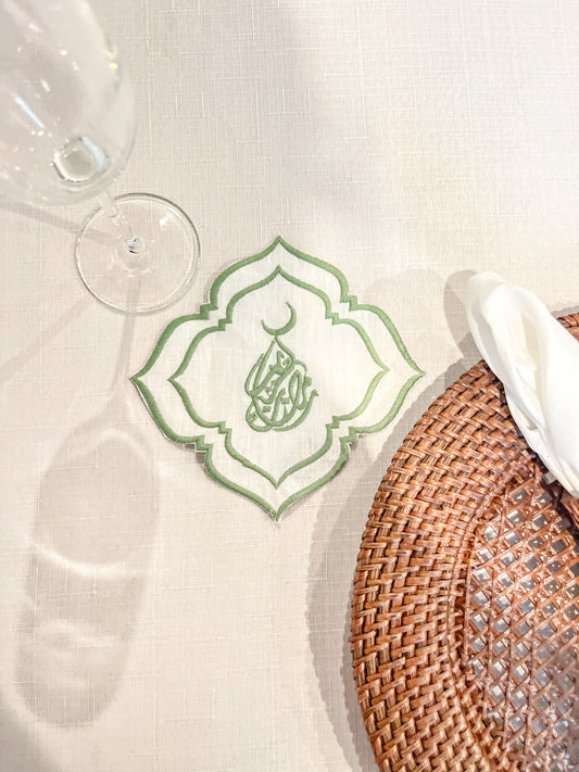 Ramadan Kareem Calligraphy Embroidery Linen Drinks Napkins - Set of 4
