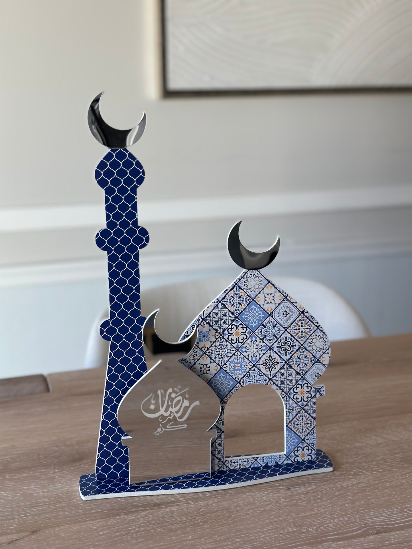 Ramadan Moroccan Mosaic Mosque & tall Maathaneh Set